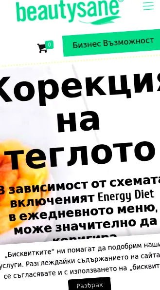 adja amelyet Szerezd most