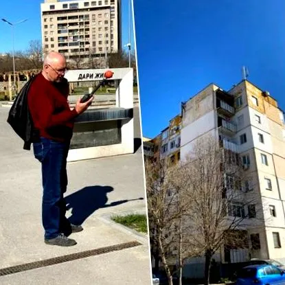 szomszéd