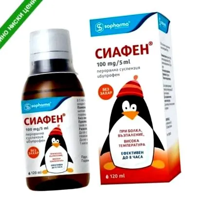 120ml 120ml