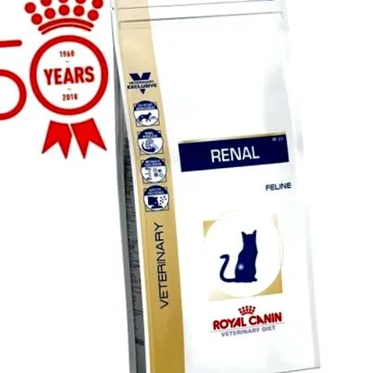 canin