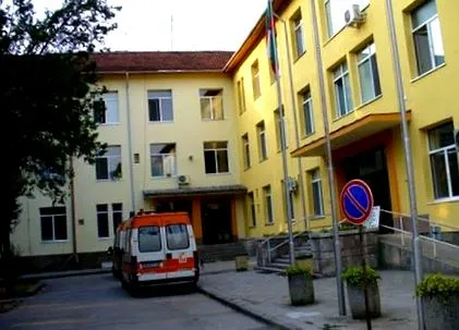 állomány feladta