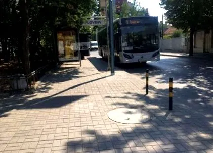 elkészült elektronikus