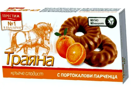 cukorkák