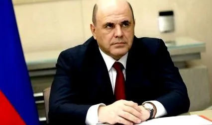 mihail orosz
