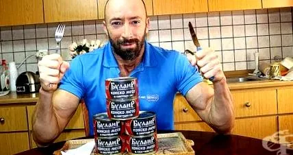 lóhússal konzerv