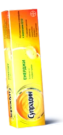 energia