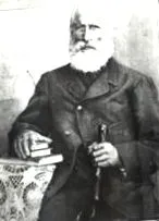 vazov ivan