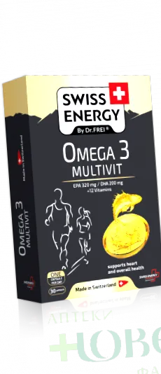 omega omega