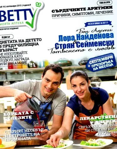betty BETTY magazin