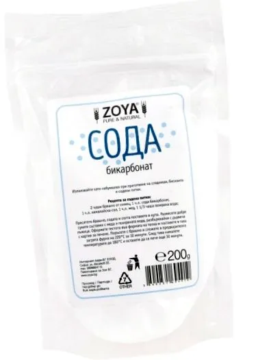 szódabikarbóna szódabikarbóna