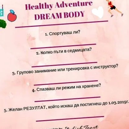 stílusos verziója