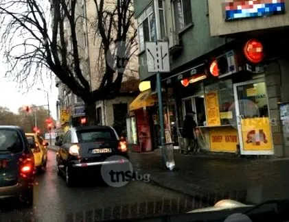 szörnyű plovdivi