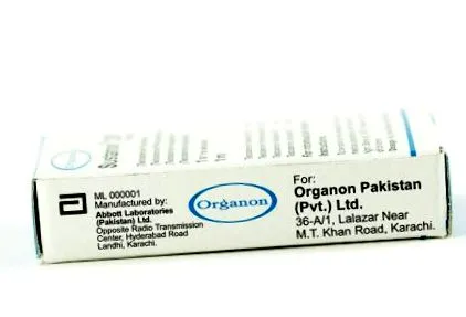organon hard