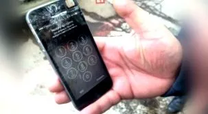 iphone miatt