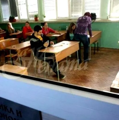 órával