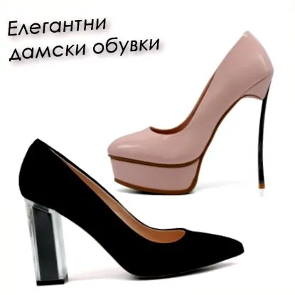 cipők designer