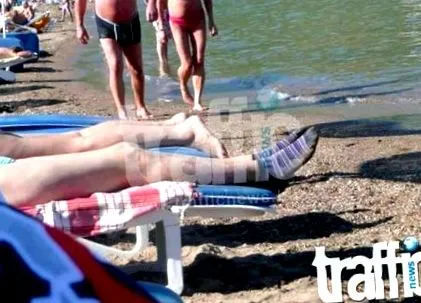 Színes fotó
