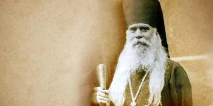 szent bizonyítása
