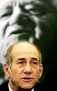 készen izraelben