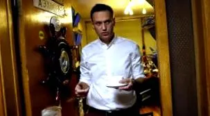 rangú orosz