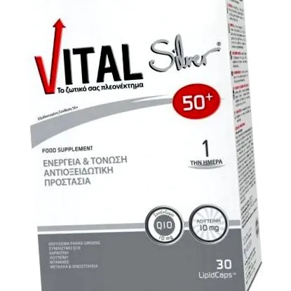 silver vital