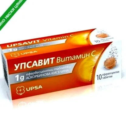 upsavit eferv