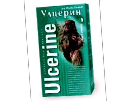 ulcerine