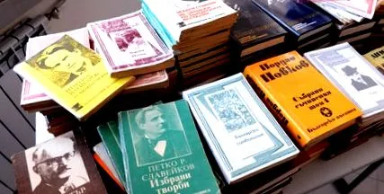 nézze irodalmi