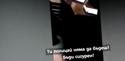 kirúgták atomerőmű