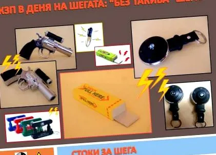 figyelmeztet