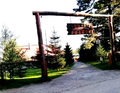 rólunk hotel
