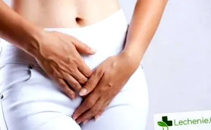 vulvodynia