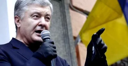 porosenko