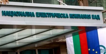 helyettes vezetője