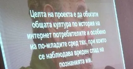 mosolygó mosolygó