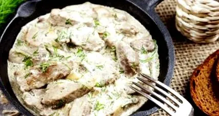 borjúmáj Recept borjúmáj