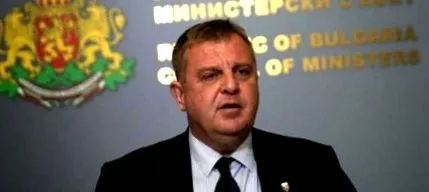 imro