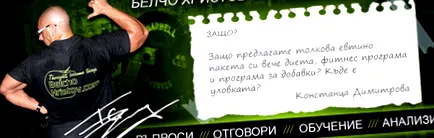 étrend olcsó