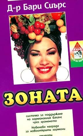 diéta diéta