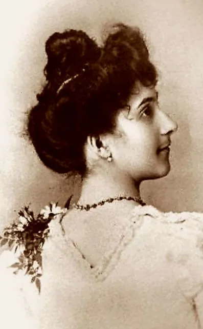 egész
