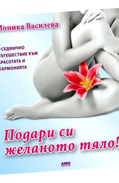 diéták egészséges