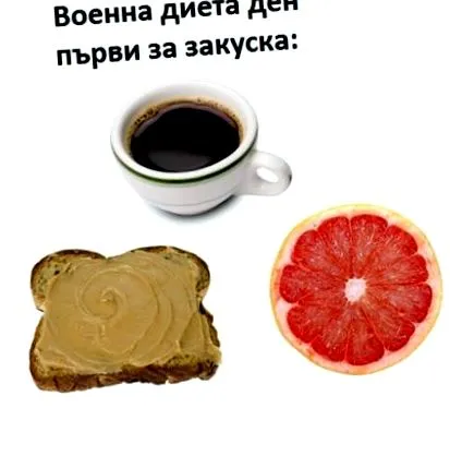 alatt alatt