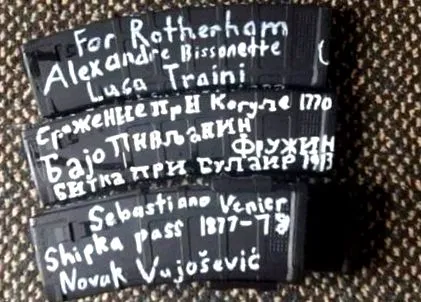 bolgár hadsereg