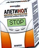 Apetinol este