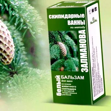 залманов
