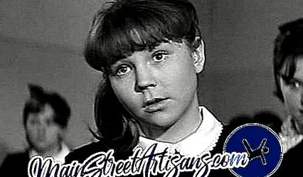 людмила