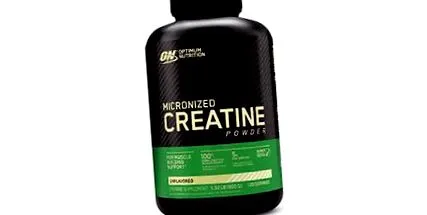 най-добрият