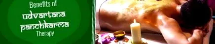 ползи udwarthanam