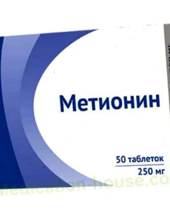 Carsil Forte