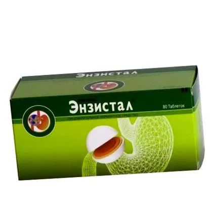 купете